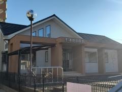野本歯科医院