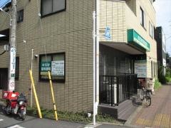 のなか歯科医院