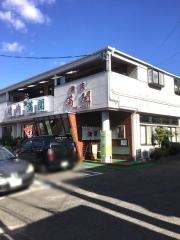 焼肉満開