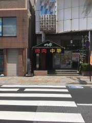 一作