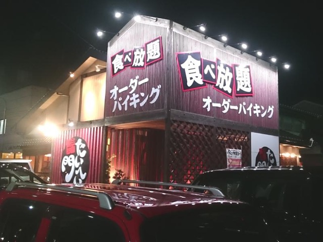 建物全景 画像3
