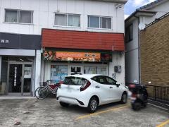 インドネパールダルサンレストラン