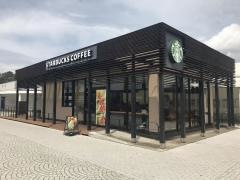 スターバックスコーヒー　湾岸幕張パーキングエリア下り線店