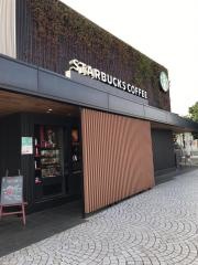 スターバックスコーヒー　湾岸幕張パーキングエリア下り線店