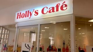 ホリーズカフェ・イズミヤ　天六樋之口店