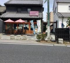 北蔵カフェひがの