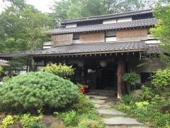 大東園