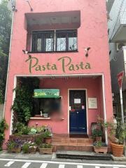 パスタパスタ