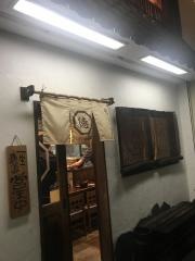 徳八