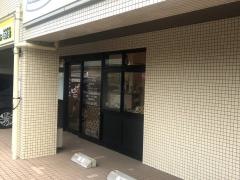 くぼ歯科医院