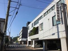 小部歯科医院