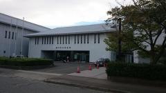 福井県立武道館