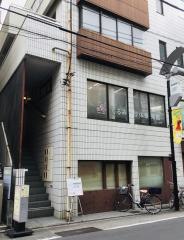 くるみ整体療術院