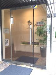 いしはら歯科クリニック