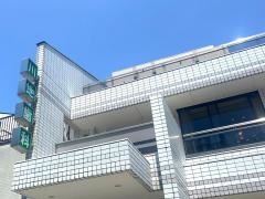 川地歯科医院