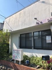 本多歯科医院