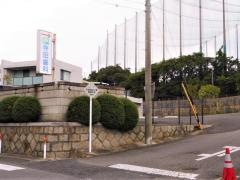 寺田歯科医院