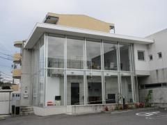 ふくい歯科医院