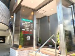 セントラル歯科