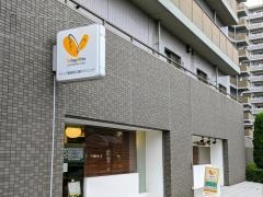 ウイング栗東矯正歯科クリニック
