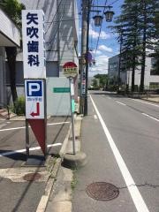 「裁判所前」バス停留所
