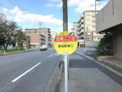 「宮崎二丁目」バス停留所