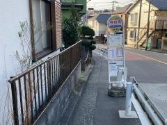 「寺谷角」バス停留所
