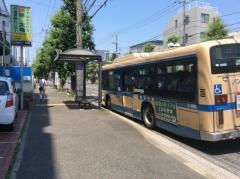 「新吉原橋」バス停留所