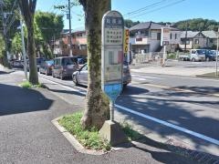「松風台(横浜市)」バス停留所