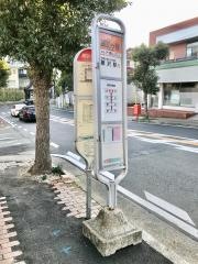 「諏訪ケ谷」バス停留所