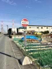 「神尾口」バス停留所