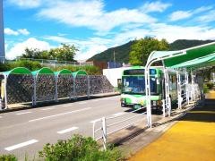 「高倉中学校前」バス停留所
