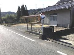 「上水流」バス停留所