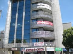 岩本歯科医院