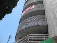 岩本歯科医院
