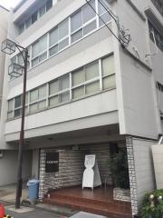 和田歯科医院