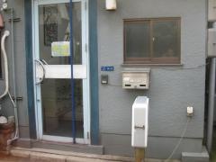 内橋歯科医院