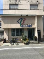 ばんどう歯科