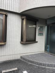 上田歯科医院