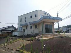 井村歯科クリニック