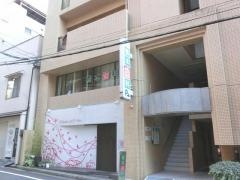 橋本歯科