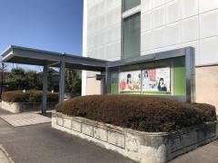 富山信用金庫上市営業部