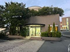 ほんじ歯科