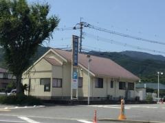 熊谷歯科医院