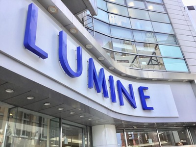 マーケットピア ルミネ荻窪店