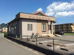 すみだ歯科医院