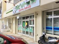 ラビット歯科