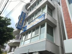 ふてんま歯科クリニック