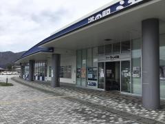 道の駅　うみんぴあ大飯