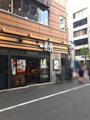 一風堂　池袋店